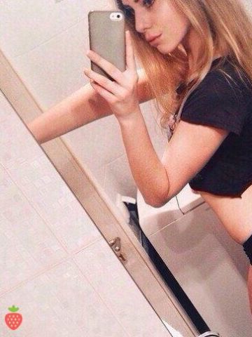 Виктория Научный